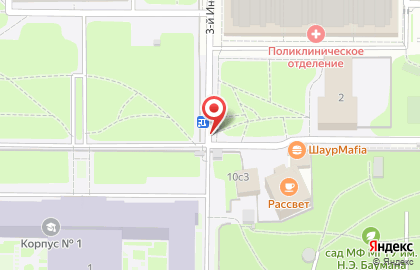 Центр танца Колибри в Мытищах на карте