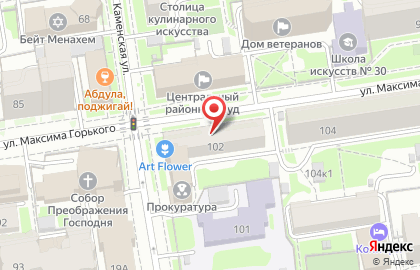 Отделение судебных приставов по Центральному району г. Новосибирска в Центральном районе на карте