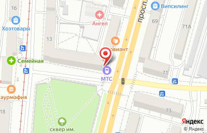 Салон связи МТС на улице Серова на карте