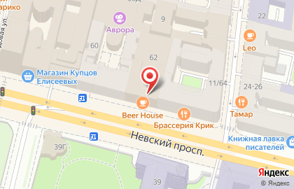 Бар Beer House на Невском проспекте, 62 на карте