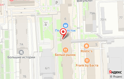 Итальянское бистро МАКАРОННИКИ на Белом рынке на карте