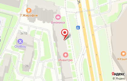Свадебный салон и Прокат платьев UniRenter.ru на карте