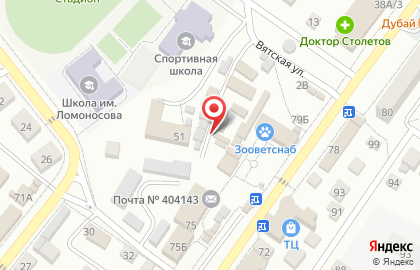 Магазин женской одежды и бижутерии Люкс на карте