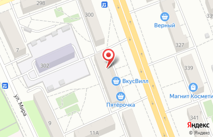 Банкомат СберБанк на Октябрьском проспекте, 304 в Люберцах на карте