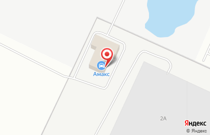 Автосервис Амакс на Московском шоссе на карте
