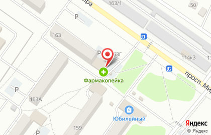 Магазин канцелярских товаров в Омске на карте