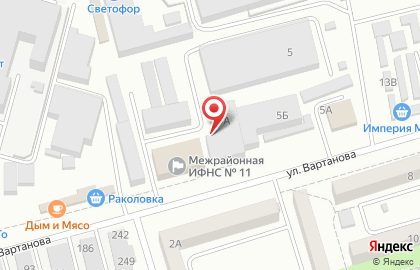 ООО Монополия на улице Вартанова на карте