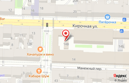 Апартаменты Welcome Home Apartments на карте