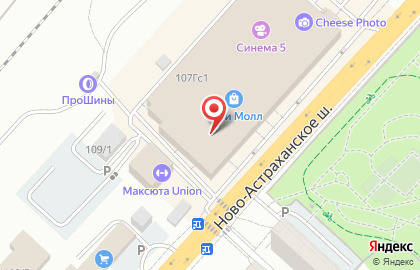 Магазин Monro в Заводском районе на карте