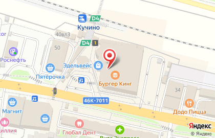 Ресторан быстрого питания Бургер Кинг на Центральной улице на карте