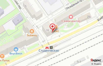 Компания автострахования на Киевской улице на карте