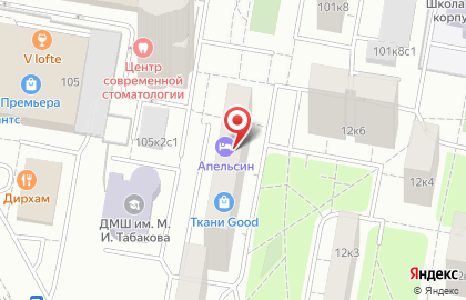 Отель Апельсин в Москве на карте