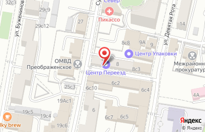 Центроконсалт на Суворовской площади на карте