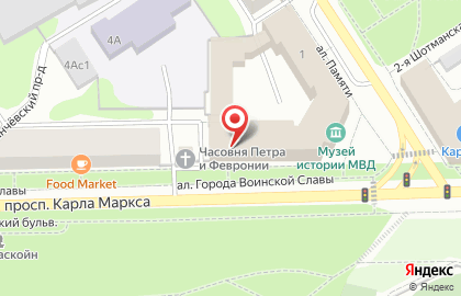 МВД по Республике Карелия на улице Карла Маркса на карте