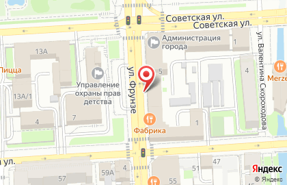 Правовое управление администрации г. Липецка на карте