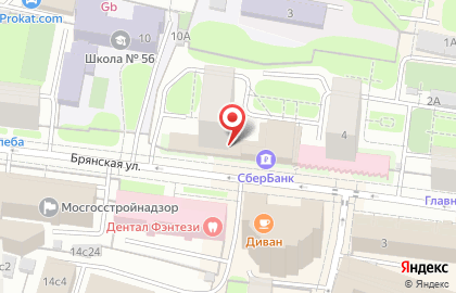 Межрайонный отдел вневедомственной охраны по Западному административному округу на карте
