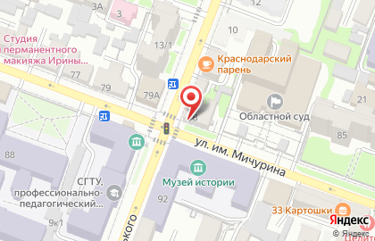 Кафе Столовая Ложка на карте