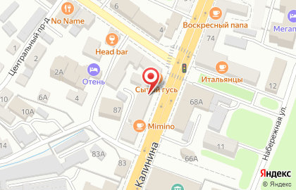 Кафе Мимино в Советском районе на карте