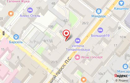 Ультратур экспресс на карте