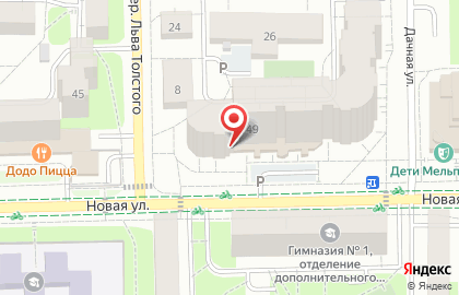Агентство недвижимости Мой город на Новой улице на карте
