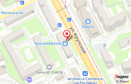 Цветочный салон ЦветОК на улице Крупской на карте