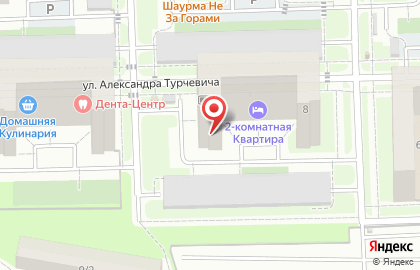 Группа компаний Юрист159 на карте