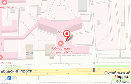 Центр нефрологии и гемодиализа, Кемеровская областная клиническая больница №1 на карте