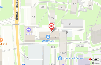 Сервисный центр PrintMasters на карте