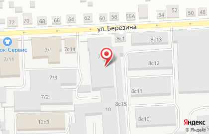 Музей меда в Красноярске на карте