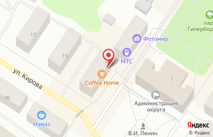 Совкомбанк в Мурманске на карте