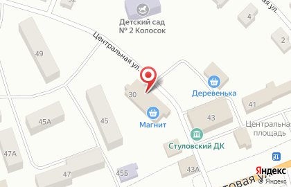 Супермаркет Магнит на Центральной улице на карте