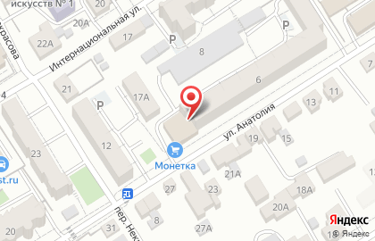 АКБ Зернобанк на улице Анатолия на карте
