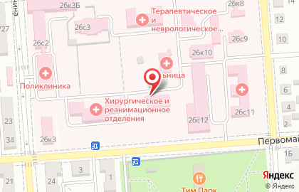 Северо-Кавказский федеральный научно-клинический центр Юность на улице Ленина на карте