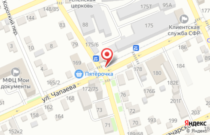 Продовольственный магазин в Ростове-на-Дону на карте