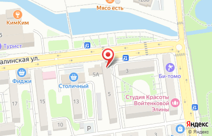 Bloom на Сахалинской улице на карте