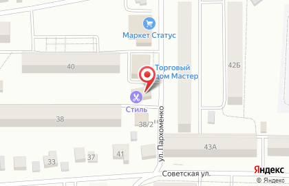 Парикмахерская Стиль на Береговой улице на карте