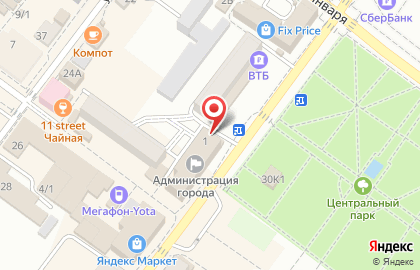 Кофейня Кофе тайм на улице М.Горького на карте