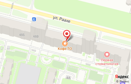 Магазин продуктов Конфетка в Череповце на карте
