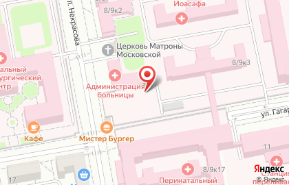 Белгородское патологоанатомическое бюро на карте