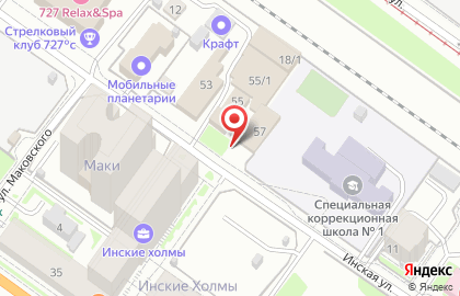 Международное кадровое агентство Интер-Персонал на карте