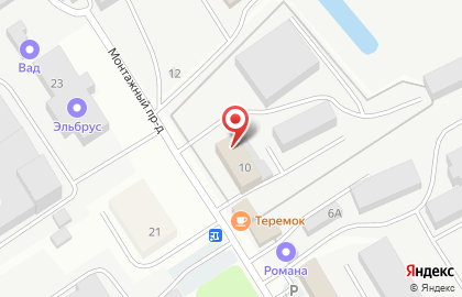 Стромон на карте