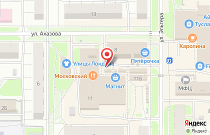 Магазин фруктов и сухофруктов на улице Эльгера на карте