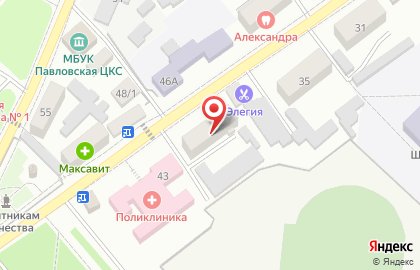 Магазин овощей и фруктов на улице Куйбышева на карте