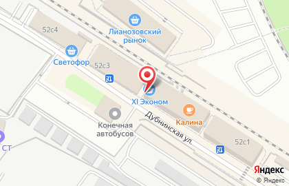 Магазин по продаже фастфудной продукции в Восточном Дегунино на карте