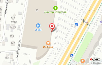 Магазин профессиональной косметики MiX BaR на карте