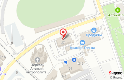 Туристическое агентство Открытый Мир в Красноглинском районе на карте