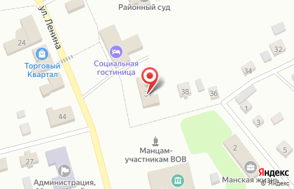 Многофункциональный центр Мои документы на улице Ленина на карте