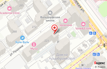 ВиллАрт на карте