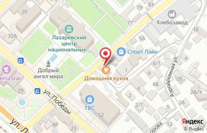Столовая в Сочи на карте