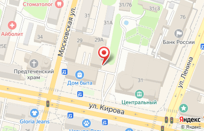 Рекламное полиграфическое агентство Принт Скрин на улице Кирова на карте